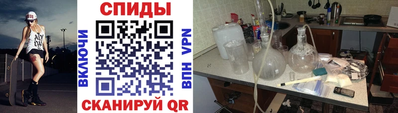 закладки  Венёв  АМФ 97% 