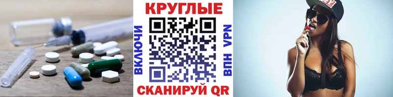 Ecstasy 99%  Венёв 