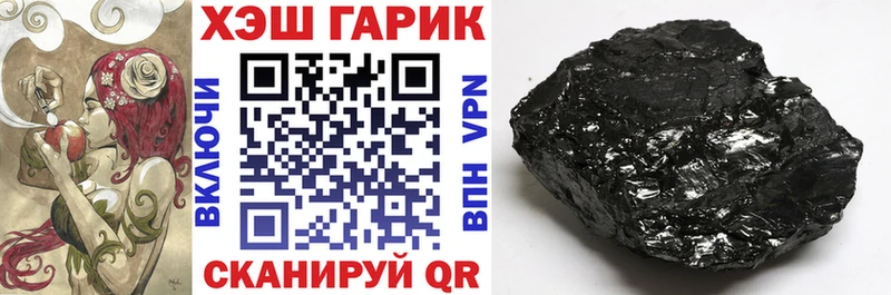 где купить   дарк нет Telegram  Гашиш Изолятор  Венёв 