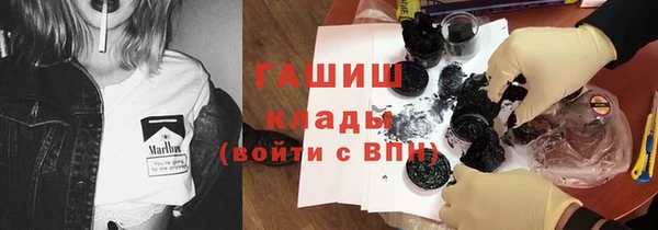 скорость Алексеевка