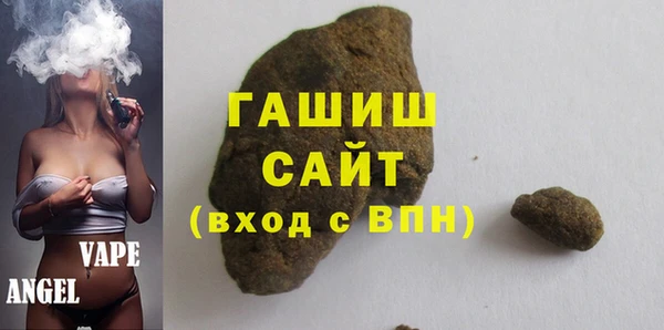 скорость Алексеевка