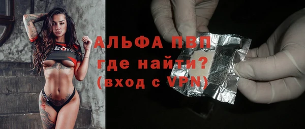 скорость Алексеевка