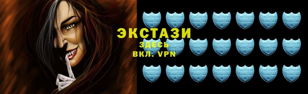 синтетический гашиш Алзамай