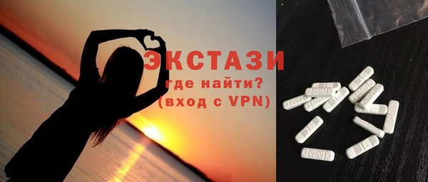 скорость Алексеевка