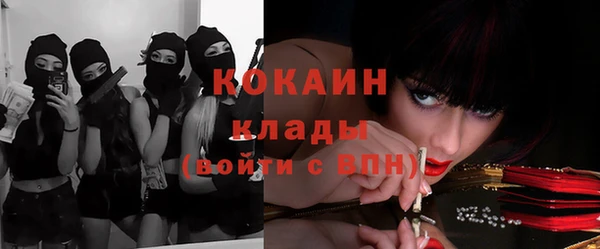 синтетический гашиш Алзамай
