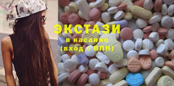 синтетический гашиш Алзамай