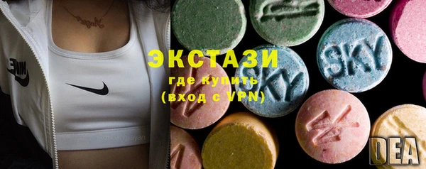 эйфоретик Алексин