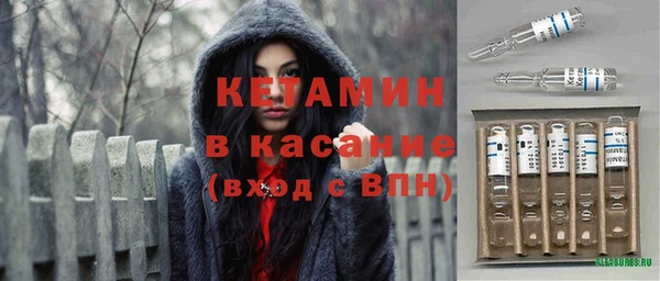 синтетический гашиш Алзамай
