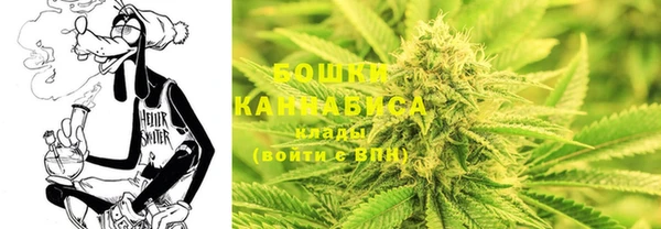 синтетический гашиш Алзамай