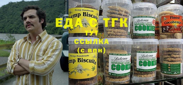 эйфоретик Алексин