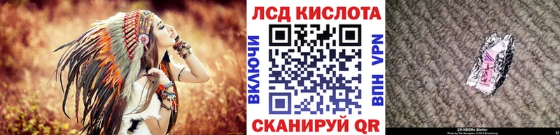 цена наркотик  Венёв  Марки 25I-NBOMe 1,5мг 